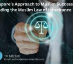 muslim inheritance law singapore
